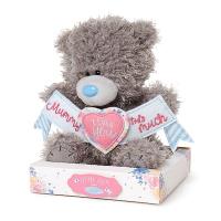 7" Mummy I Love You This Much Banner Me to You Bear Extra Image 1 Preview